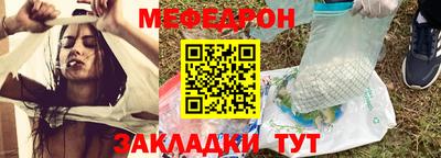 кокс Краснокаменск