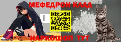 MDMA Краснознаменск