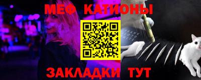 MDMA Краснознаменск