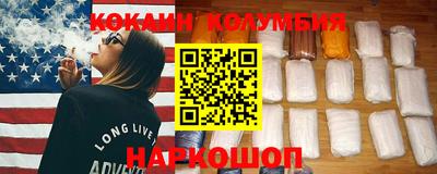 MDMA Краснознаменск