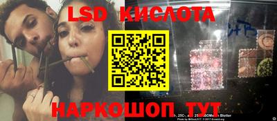 кокс Краснокаменск