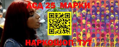 MDMA Краснознаменск