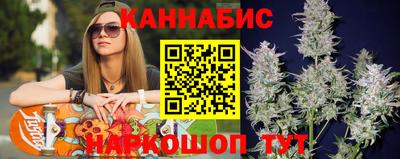 кокс Краснокаменск