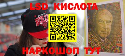 кокс Краснокаменск