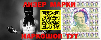 бутик Краснодар