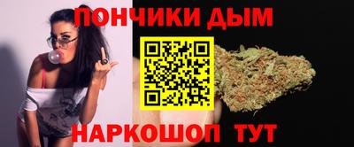 MDMA Краснознаменск