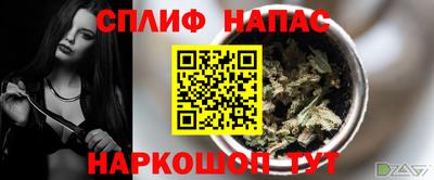 MDMA Краснознаменск