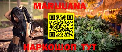 MDMA Краснознаменск