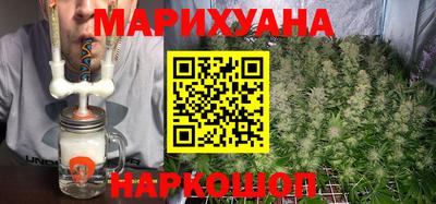 MDMA Краснознаменск