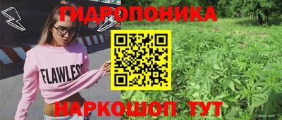 кокс Краснокаменск