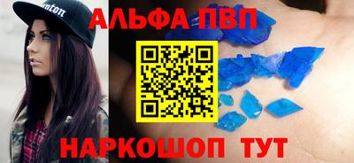 MDMA Краснознаменск