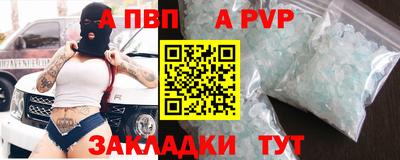 кокс Краснокаменск