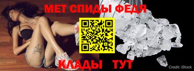 кокс Краснокаменск