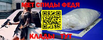 MDMA Краснознаменск