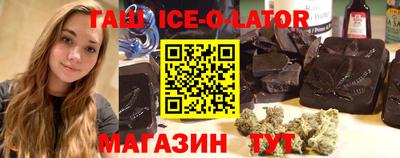 MDMA Краснознаменск