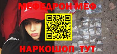 бутик Краснодар